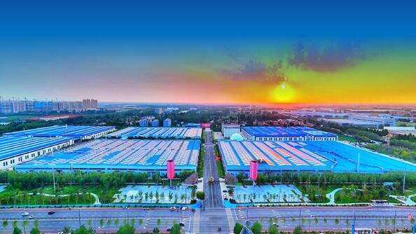 Leling Taishan Artificial Turf Industry Co.,Ltd.