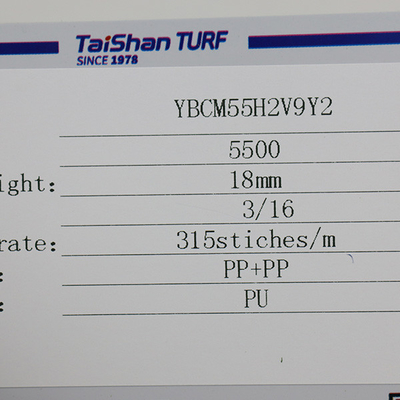 18 мм искусственный газон Dtex 5500 с двойной PP подкреплением для спортивных мероприятий мирового класса